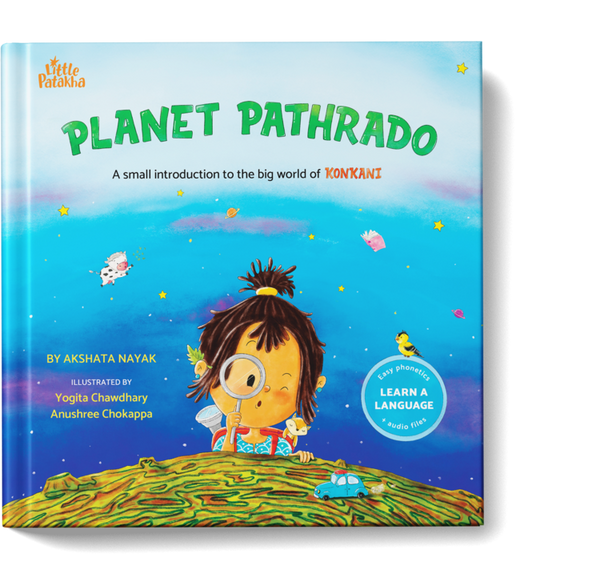 Planet Pathrado - Little Patakha