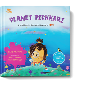 Planet Pichkari - Little Patakha